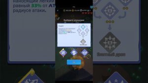 zombie waves. поймал глюк.