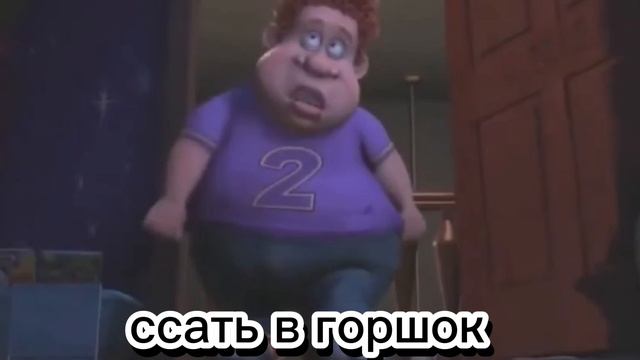 титан мегамозг смотреть онлайн