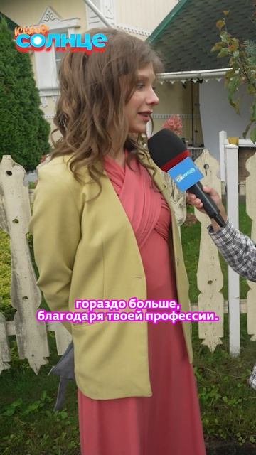 Что значит прославиться в детстве? Галина Сергеевна отвечает 🤓 смотреть онлайн