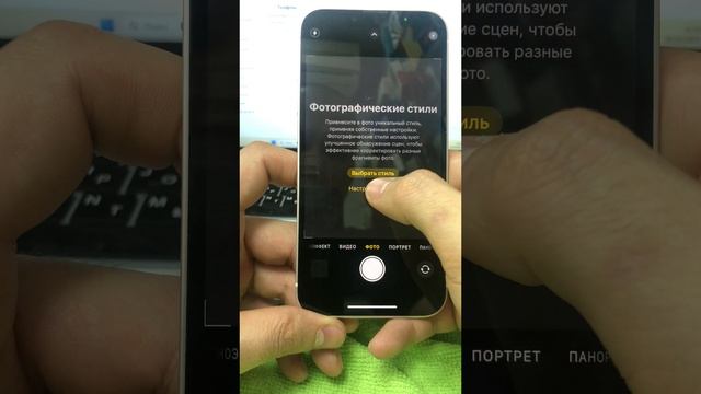 31-10-2025 смотреть онлайн