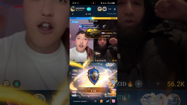 Rashid Khan Bigoda 🤣😁 #bigo #rek