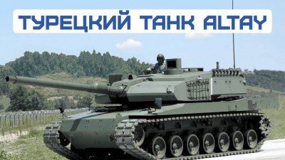 Обзоры изобретений и новости технологий