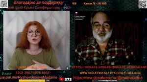 Западу и окраине Приднестровье не даёт покоя.🙏💪✌