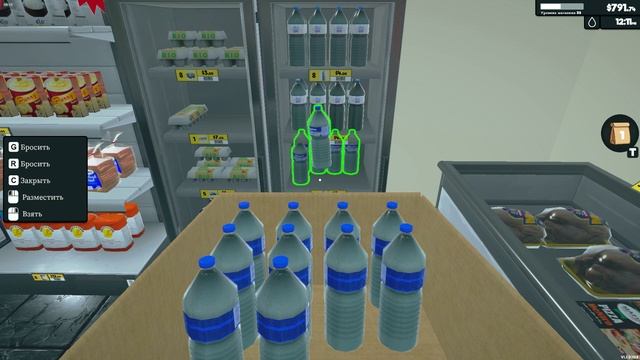 (День 83) Супермаркет Симулятор обновление игры версия 1.1.3.mp4 смотреть онлайн