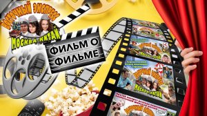 🔥ВСЯ ПРАВДА !! Как антимошенники записывают постанову, пранки над мошенниками!