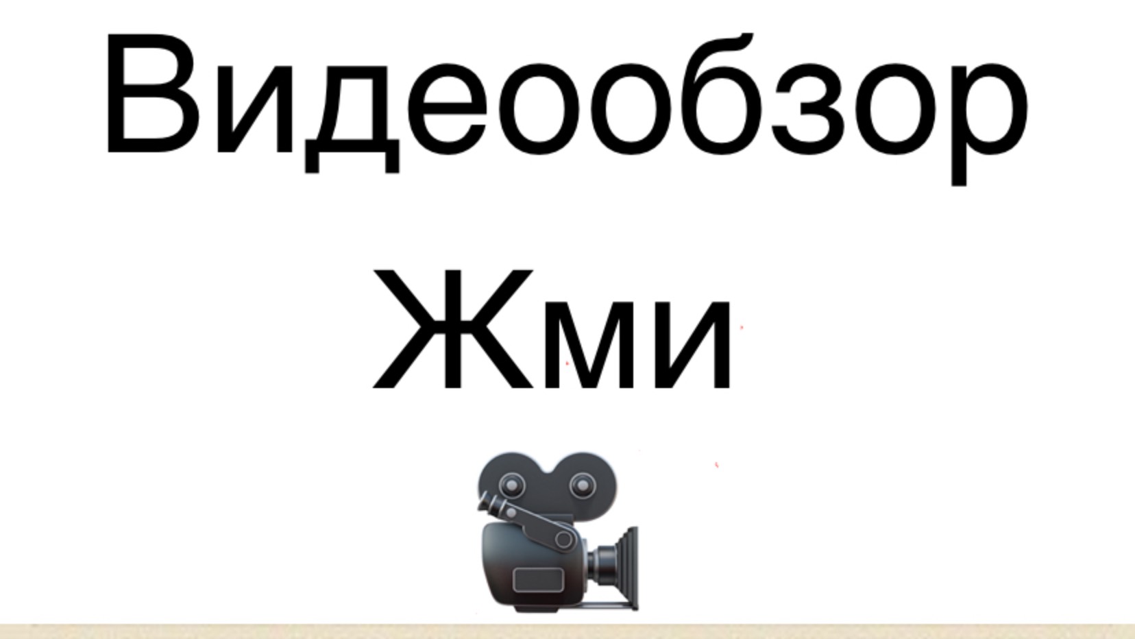 В продаже Peugeot 107