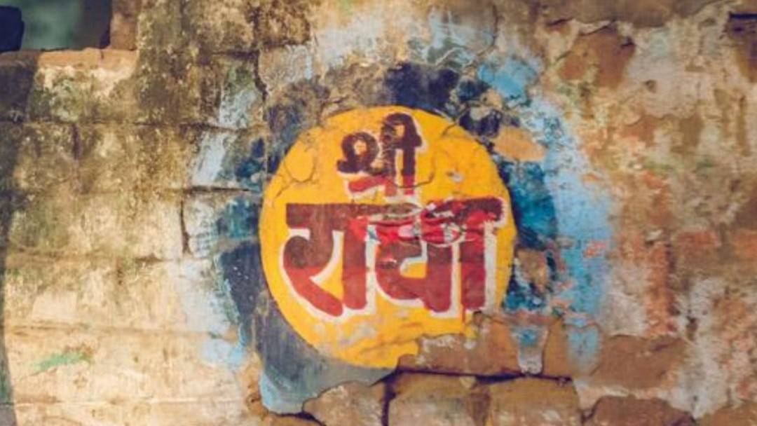 Вдохновение на Картику 2025 (день 27) от Е.С.Шачинандана Свами