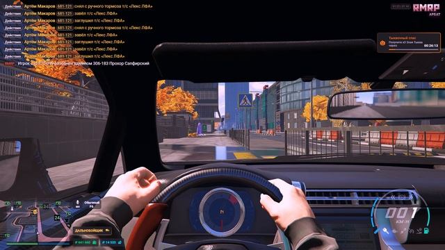 rutube.ru