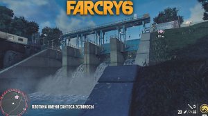 СКЛАД С ПРИПАСАМИ - ПЛОТИНА ИМЕНИ ЭСПИНОСЫ | ФАР КРАЙ 6 | ПРОХОЖДЕНИЕ FAR CRY 6 БЕЗ КОММЕНТАРИЕВ