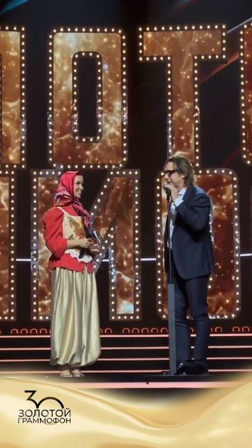 Татьяна Куртукова получила «Золотой Граммофон» за лучшее музыкальное выступление на футбольном матче смотреть онлайн