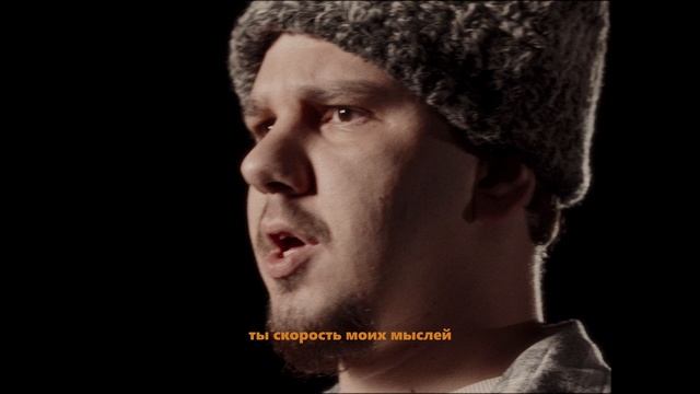 Казаки Делают Хиты - Выше смотреть онлайн