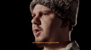 Казаки Делают Хиты - Выше