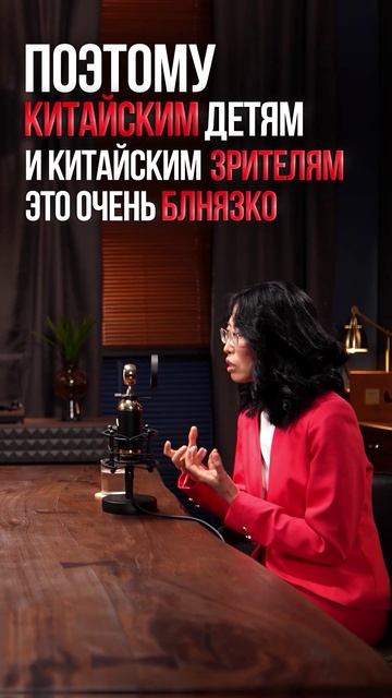 Самый кассовый киатйский мультфильм смотреть онлайн