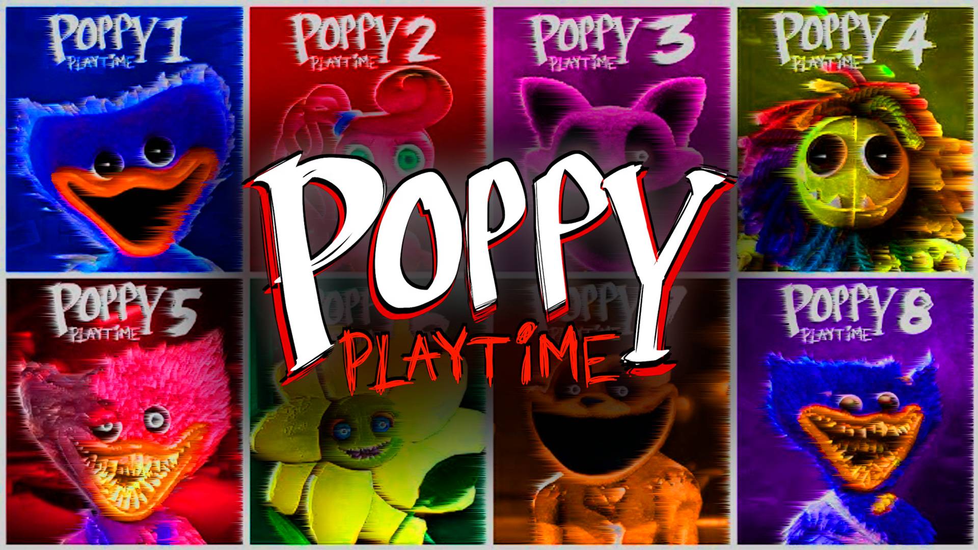 Poppy Playtime Глава 1, 2, 3, 4, 5, 6, 7 & 8 ПОЛНОЕ ПРОХОЖДЕНИЕ И СЕКРЕТНАЯ КОНЦОВКА Poppy Playtime смотреть онлайн