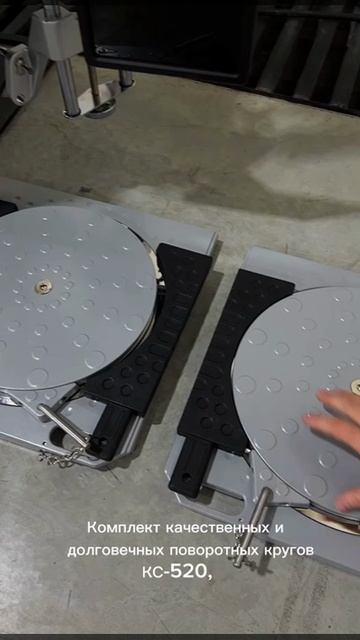 Комплектация Стенда Зенит-3D от Компании SIVIK смотреть онлайн