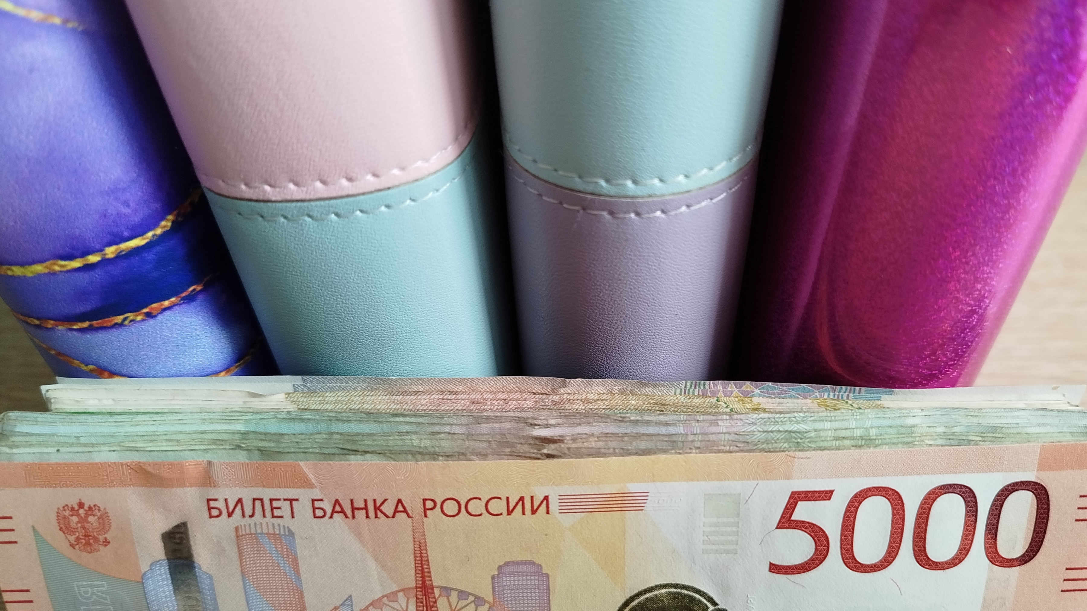 Распределение денег по конвертам № 38✉️✉️✉️