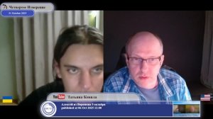 Нарушитель военной присяги Украины?