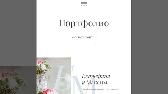 АНТУРИУМ.AGENCY