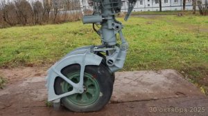 Су-24 борт 48.