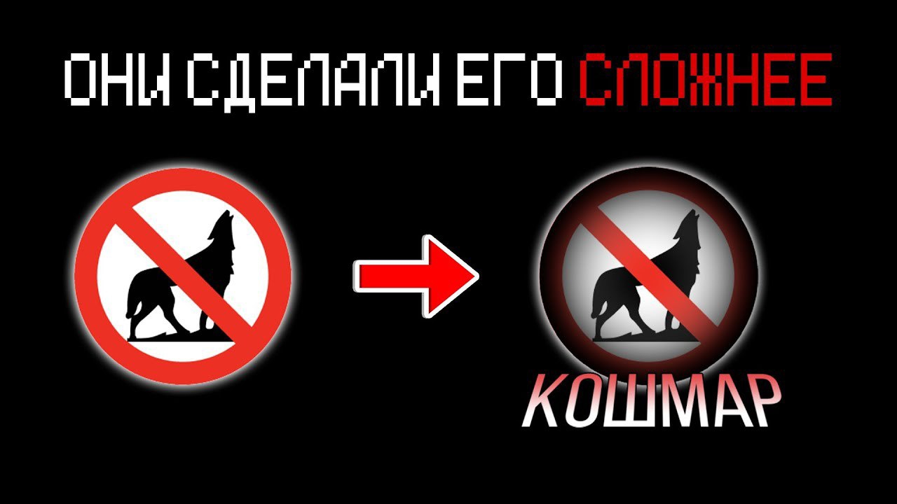 Возможно ли Пройти НОВЫЙ Самый Сложный Мод в Майнкрафте? смотреть онлайн