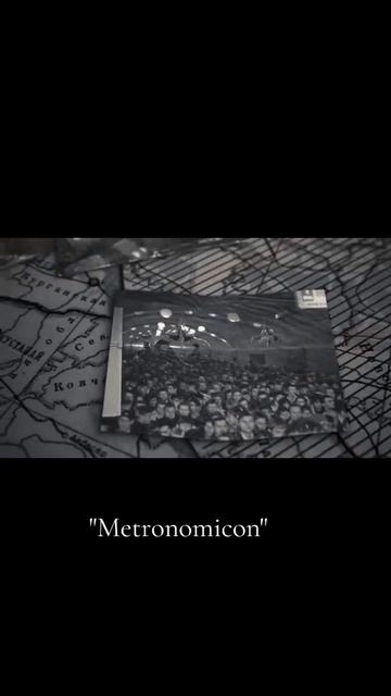 Metronomicon - Русский трейлер смотреть онлайн