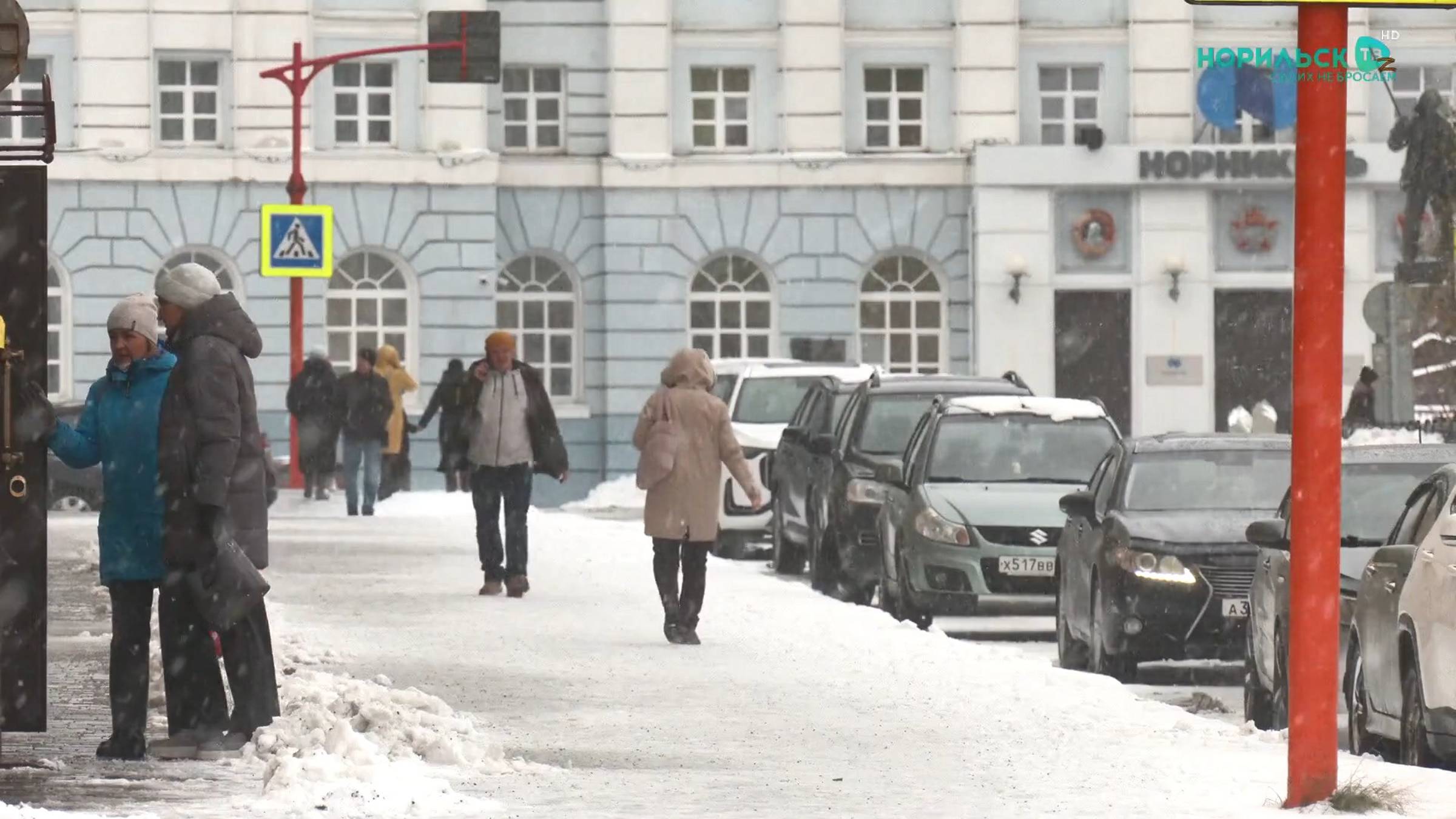 Норильские новости - 02.10.2025 смотреть онлайн