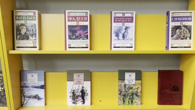 Видеопрезентация выставки Цетральной детской библиотеки им. М. Горького смотреть онлайн