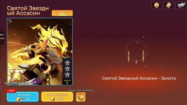 нам спалили новый сет в бед варсе 😱😱🤯🤯