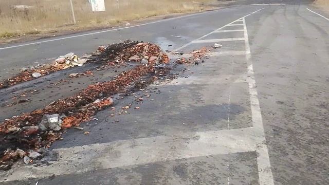 ПОЕЗДКА смотреть онлайн