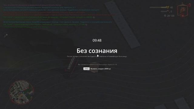 украли каф смотреть онлайн