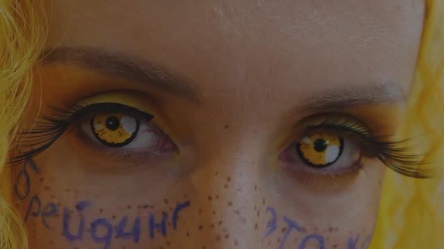 Бьюти Экспо Урал 2025 Екатеринбург // Beauty Expo Ural 2025 смотреть онлайн