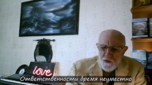 1 Старый дом 2. Осенний сплин 3.Звонок 4.Ответственности бремя 5 Стирается из памяти плохое