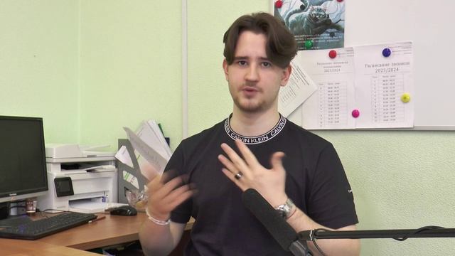 Что делать если конфликты со сверстниками? ПСИХОЛОГиЯ с Андреем Фуреевым. смотреть онлайн