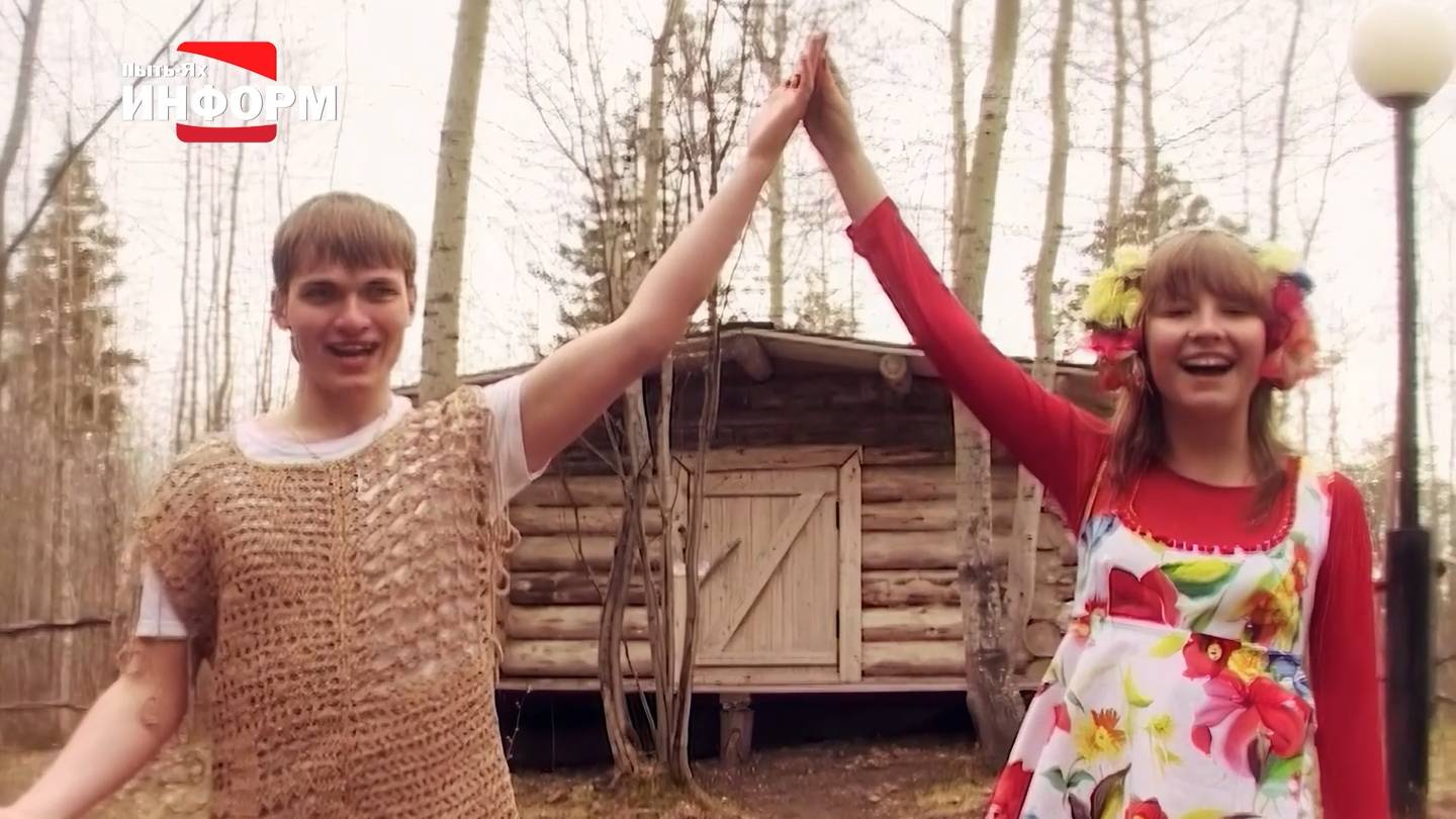 Парафраз — «Пыть-Ях — сибирская звёздочка» [Видеоклип] смотреть онлайн