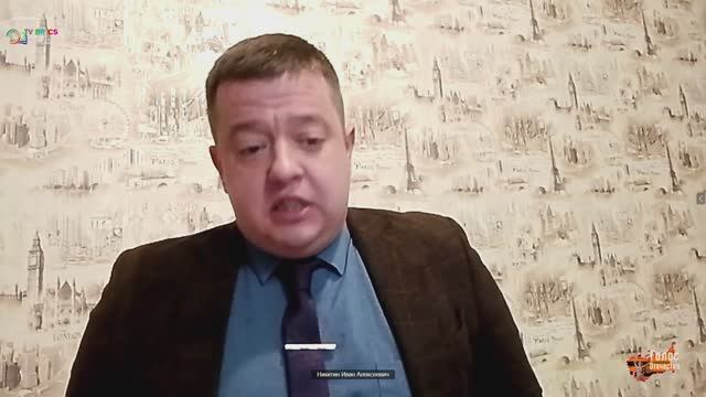 АССОЦИАЦИЯ "СОДЕЙСТВИЕ РАЗВИТИЮ БИОТЕХНОЛОГИЙ СТРАН БРИКС" - Лидия Желамкова, Иван Никитин смотреть онлайн