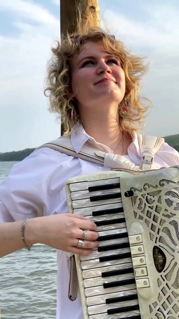 #ГородуУморя🌊 #НовИк #fisarmonica #УльянаАкКОрди #помирусаккордеоном #артистка