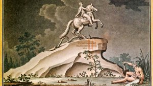 Герб о котором вы ничего не знаете.Серебряный Всадник