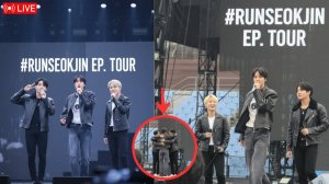 Чонгук и Чимин присоединились и спели на концерте Джина «RUNSEOKJIN EP TOUR ENCORE 2025»