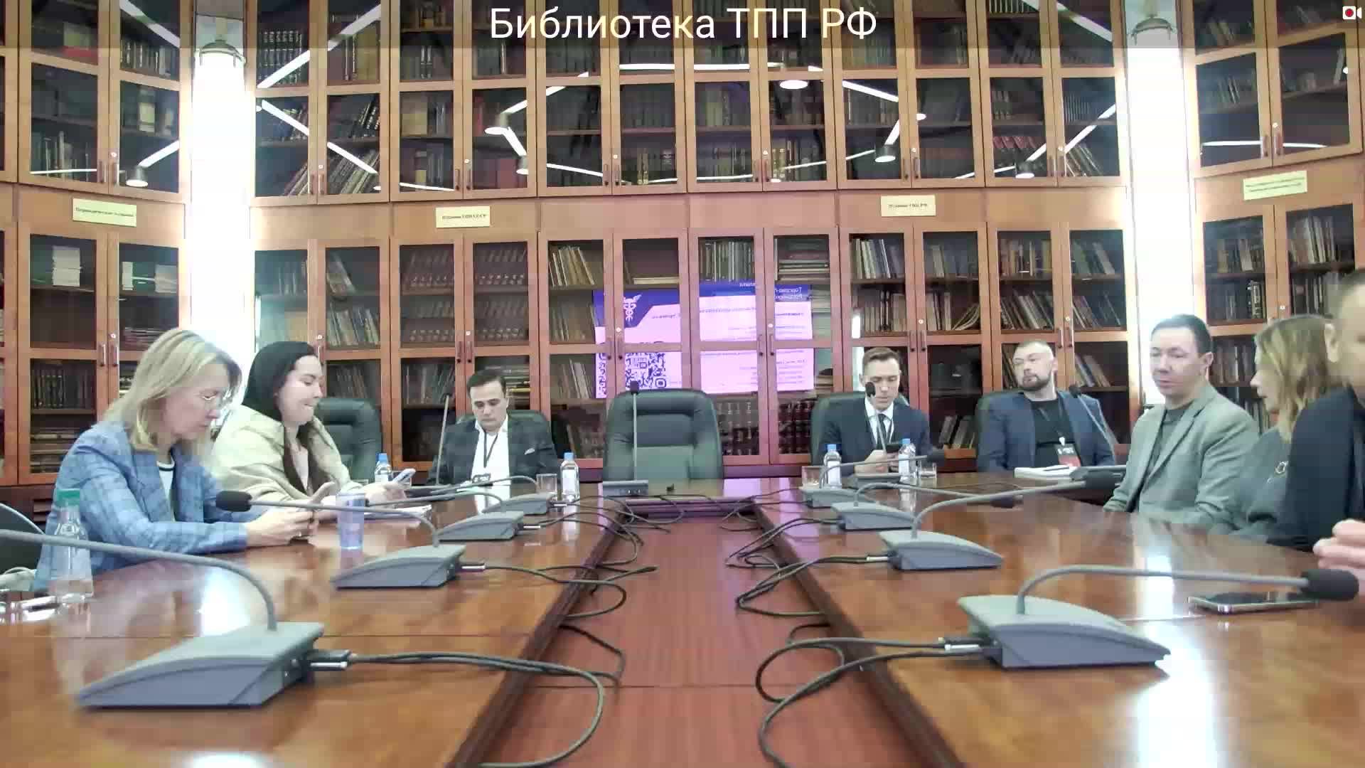 Международный Менторский Клуб. Менторская Гостиная смотреть онлайн