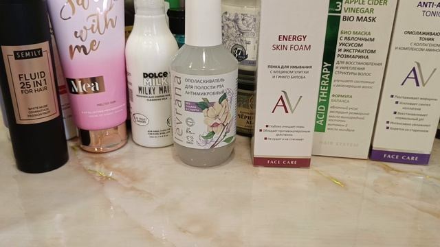 Покупки и подарки 🎁Часть 1 смотреть онлайн