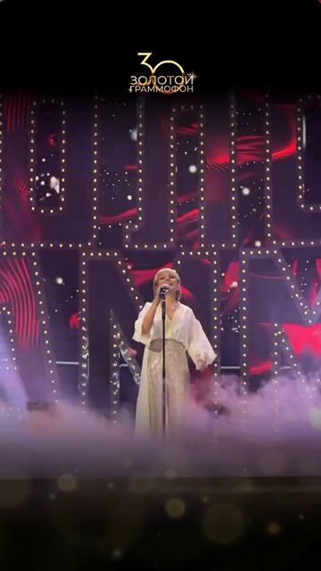 На юбилейном концерте Премии «Золотой Граммофон» Анжелика Варум напомнила: её песни вне времени. ✨ смотреть онлайн