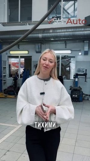 Правильный выбор резины- залог Вашей безопасности