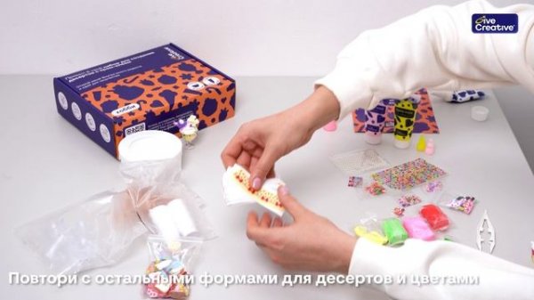 Инструкция к набору для создания десертов с крем-клеем от «Give Creative»