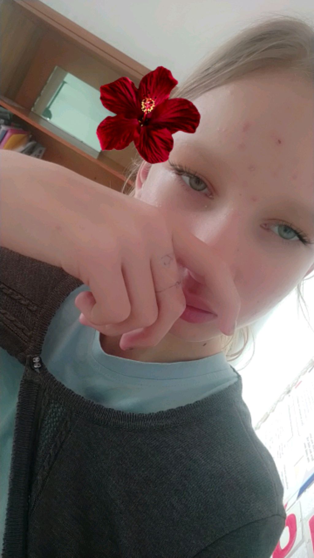 р смотреть онлайн