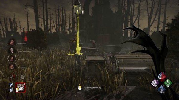 ПЕРВАЯ ИГРА НА ХУДОЖНИЦЕ... ГЕЙМПЛЕЙ The Artist DEAD BY DAYLIGHT TruDOGOliKGames