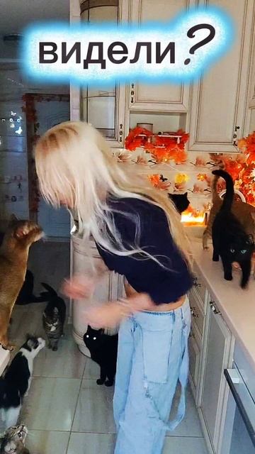 Кэри, а ты одна завтракаешь? Да вы смеетесь что-ли? 😁🔥🙏с такой саранчой дома 😁😁