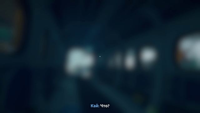 Arctic Awakening геймплей смотреть онлайн