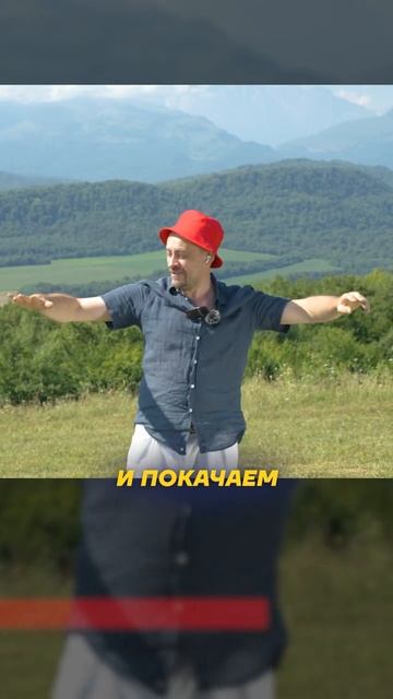 ⚡️ Энергопрактика, чтобы пережить рабочую субботу🔥 смотреть онлайн