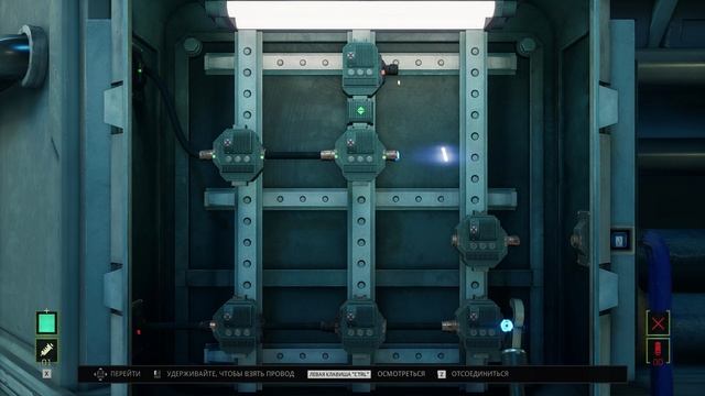 Alien Rogue Incursion Part I#1