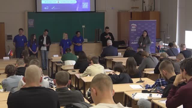 III Всероссийский научно-технологический диктант смотреть онлайн